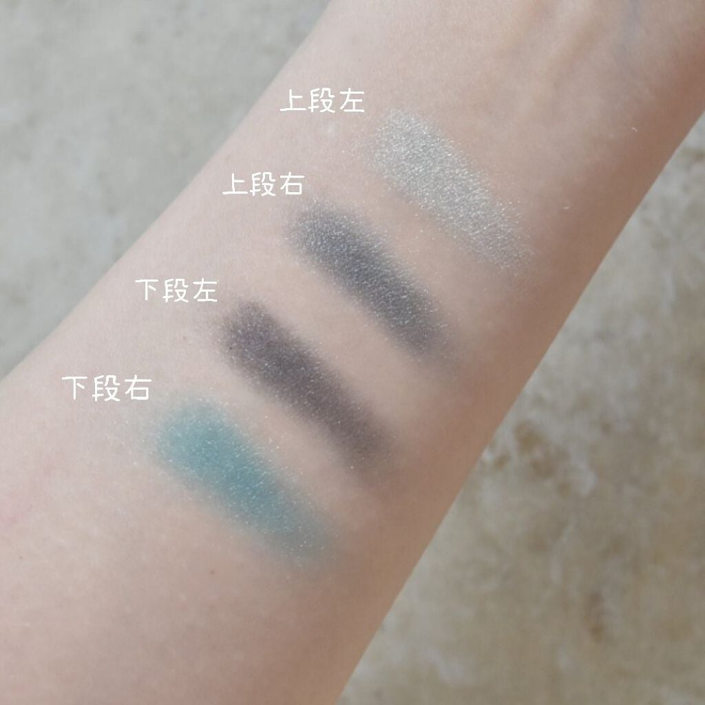 フェリンアイズ インテンスアイシャドウ クアッド/DOLCE&GABBANA BEAUTY/アイシャドウパレットを使ったクチコミ(4枚目)