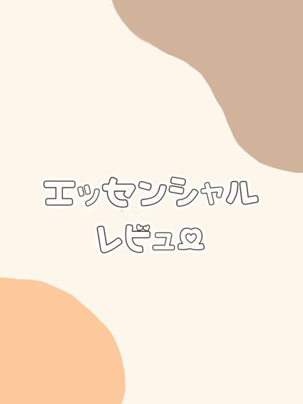 THE BEAUTY 髪のキメ美容シャンプー/コンディショナー<モイストリペア> /エッセンシャル/市販シャンプーを使ったクチコミ(1枚目)