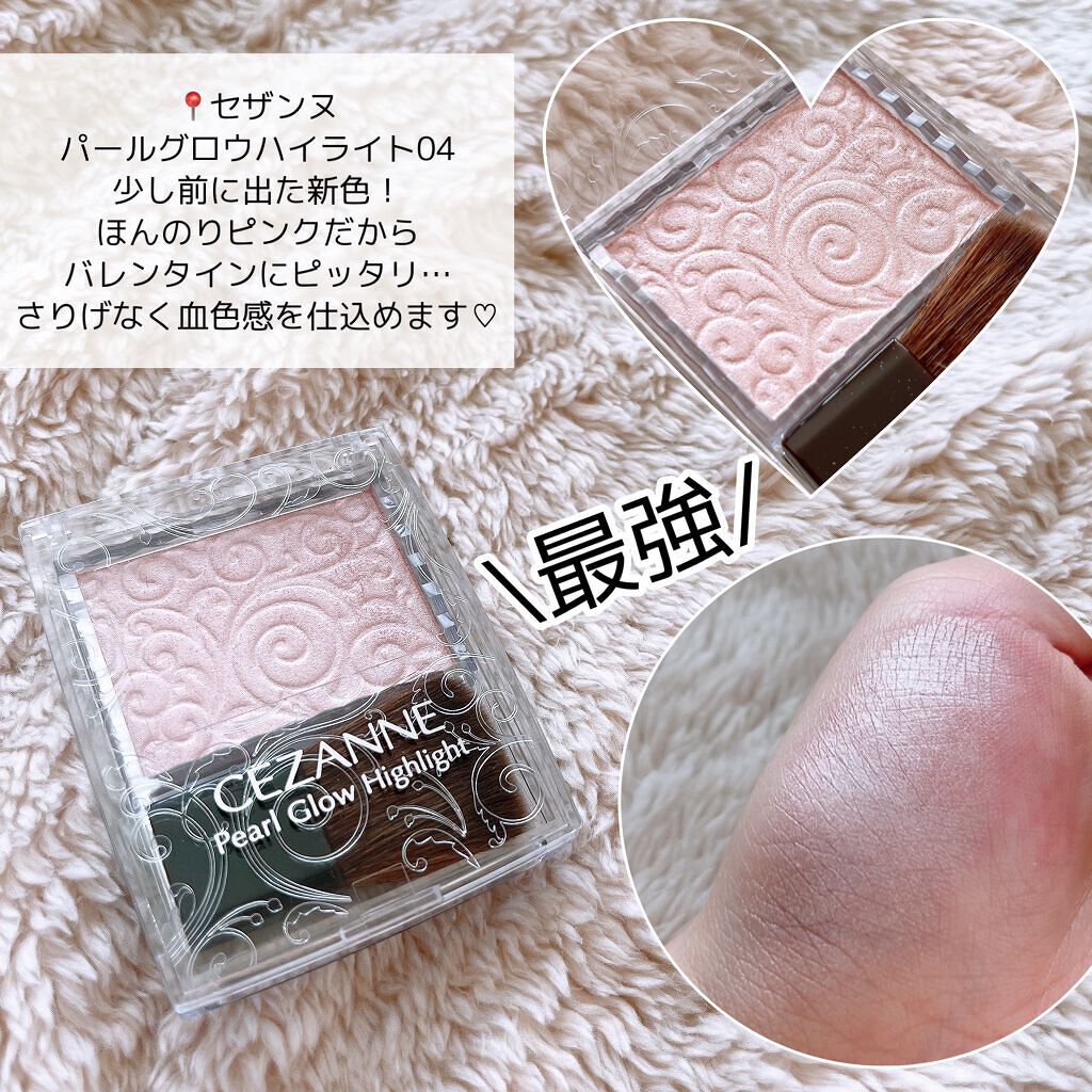 ラブリー クッキー ブラッシャー/ETUDE/パウダーチークを使ったクチコミ(10枚目)