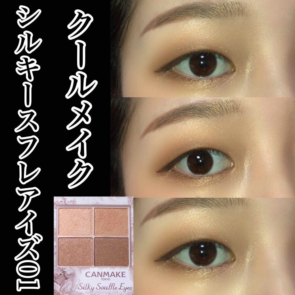 ノーズ&アイブロウパウダー/CEZANNE/パウダーアイブロウを使ったクチコミ(1枚目)