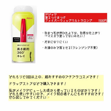 【旧品】マシュマロフィニッシュパウダー/キャンメイク/プレストパウダーを使ったクチコミ（4枚目）