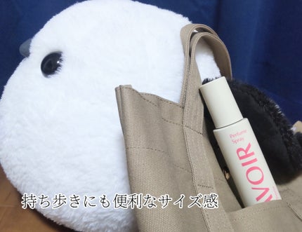 パフュームスプレー チューリップ&フリージア/LAVOIR/香水(その他)を使ったクチコミ(4枚目)