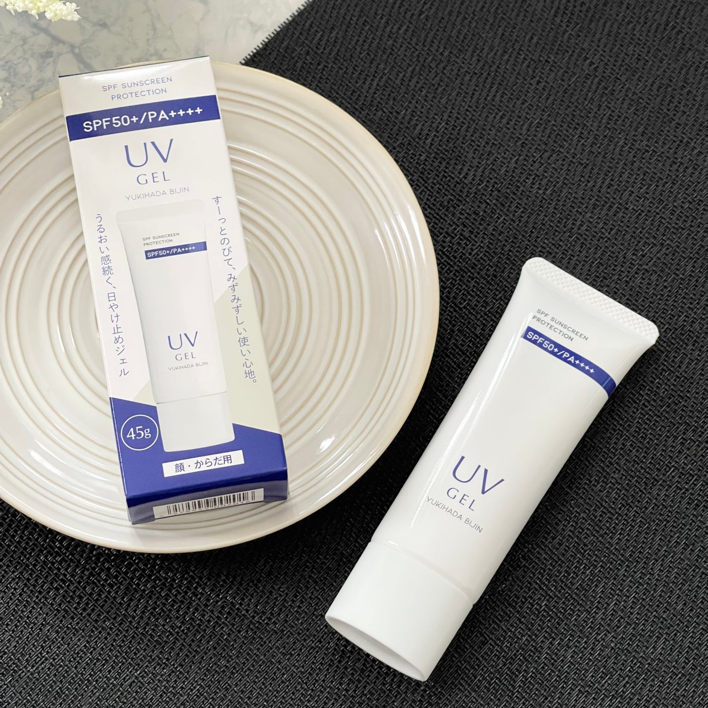 雪肌美人UVジェル/雪の元/日焼け止めジェルを使ったクチコミ(2枚目)