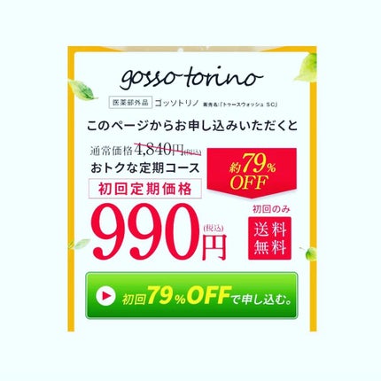 ねこむす on LIPS 「日々、ホームホワイトニングを地道にしている私です☺️とにかくコ..」(6枚目)