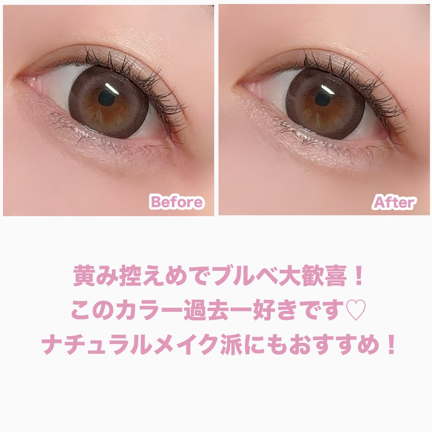 ウォンジョンヨ メタルシャワーペンシル/Wonjungyo/スティックアイシャドウを使ったクチコミ(4枚目)