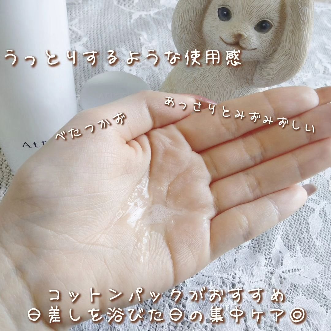 ドレススノー ローション【医薬部外品】 /アテニア/化粧水を使ったクチコミ(2枚目)