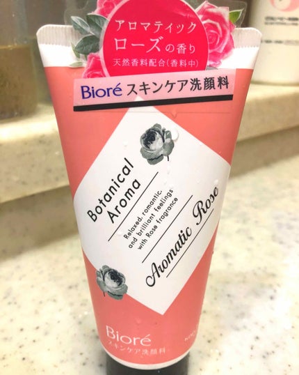 スキンケア洗顔料 ボタニカルアロマ アロマティックローズ/ビオレ/洗顔フォームを使ったクチコミ(1枚目)