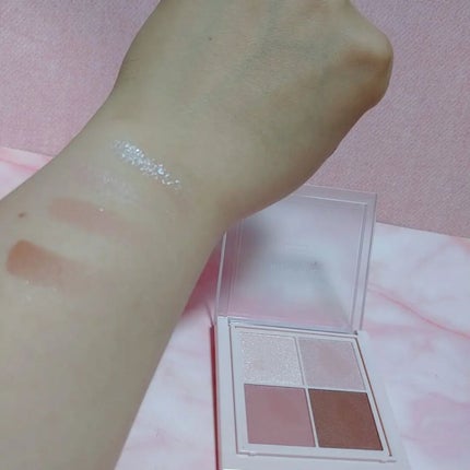 シャインオンステージアイパレット/upink/アイシャドウパレットを使ったクチコミ(2枚目)