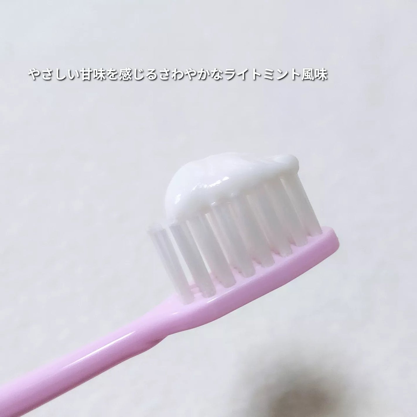 ã¢ãã¬ãŒããã¬ããª/ã¢ãã¬ãŒã/æ¯ç£šãç²ã䜿ã£ãã¯ãã³ãïŒ3æç®ïŒ