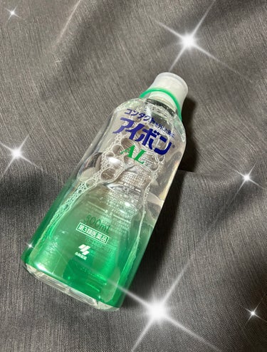 アイボンAL(医薬品)/小林製薬/その他の画像