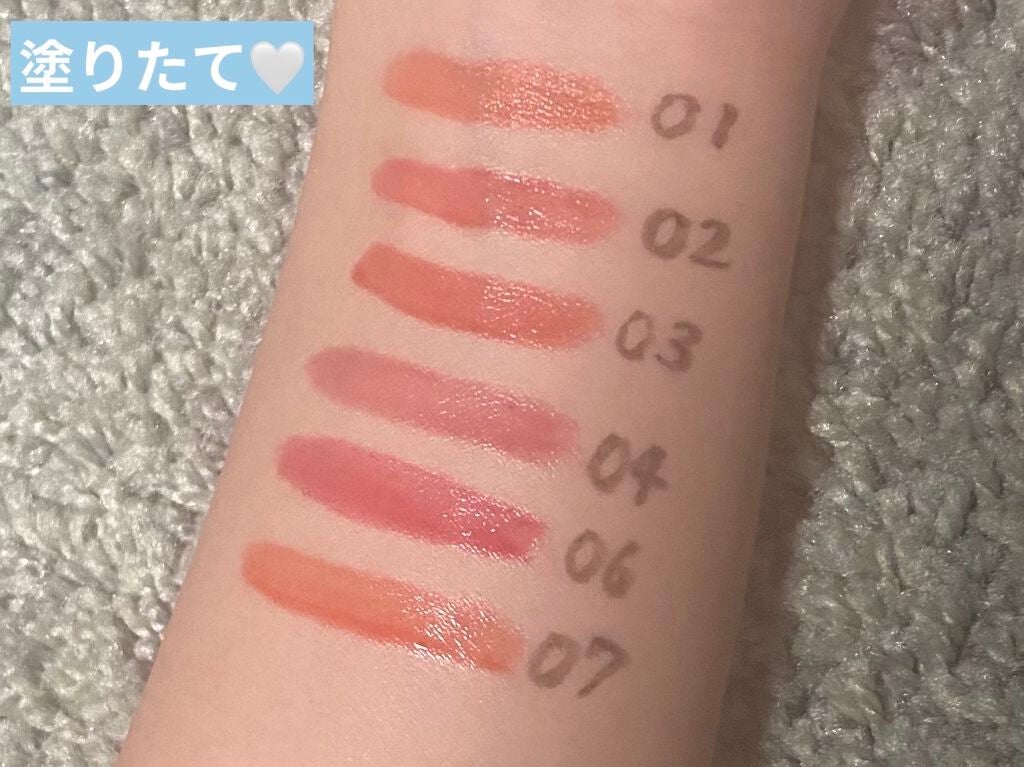 インク ムード ドロップ ティント/PERIPERA/リップグロスを使ったクチコミ(3枚目)