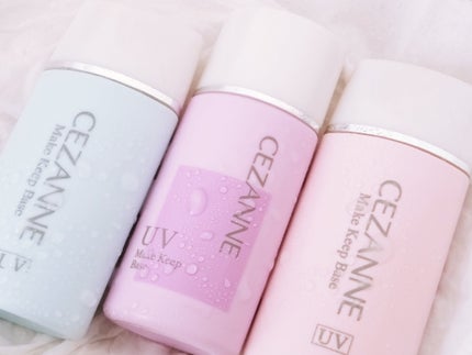 皮脂テカリ防止下地/CEZANNE/化粧下地を使ったクチコミ(2枚目)