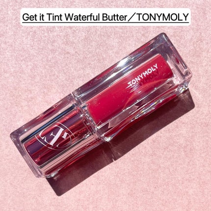 ゲットイットティント ウォーターフルバター/TONYMOLY/リップティントを使ったクチコミ(2枚目)