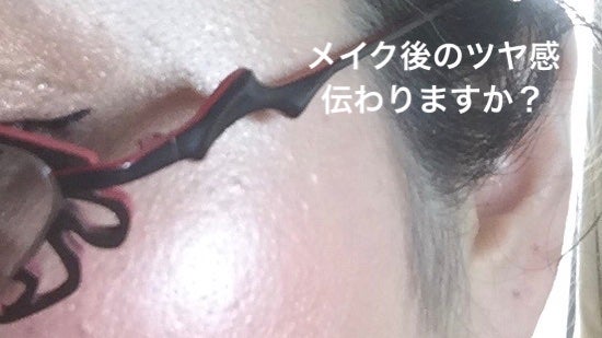 ヴィーガンアクアゼロフィットクッション/HAMEL/クッションファンデーションを使ったクチコミ(5枚目)