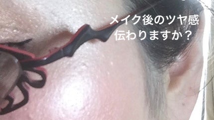 ヴィーガンアクアゼロフィットクッション/HAMEL/クッションファンデーションを使ったクチコミ(5枚目)