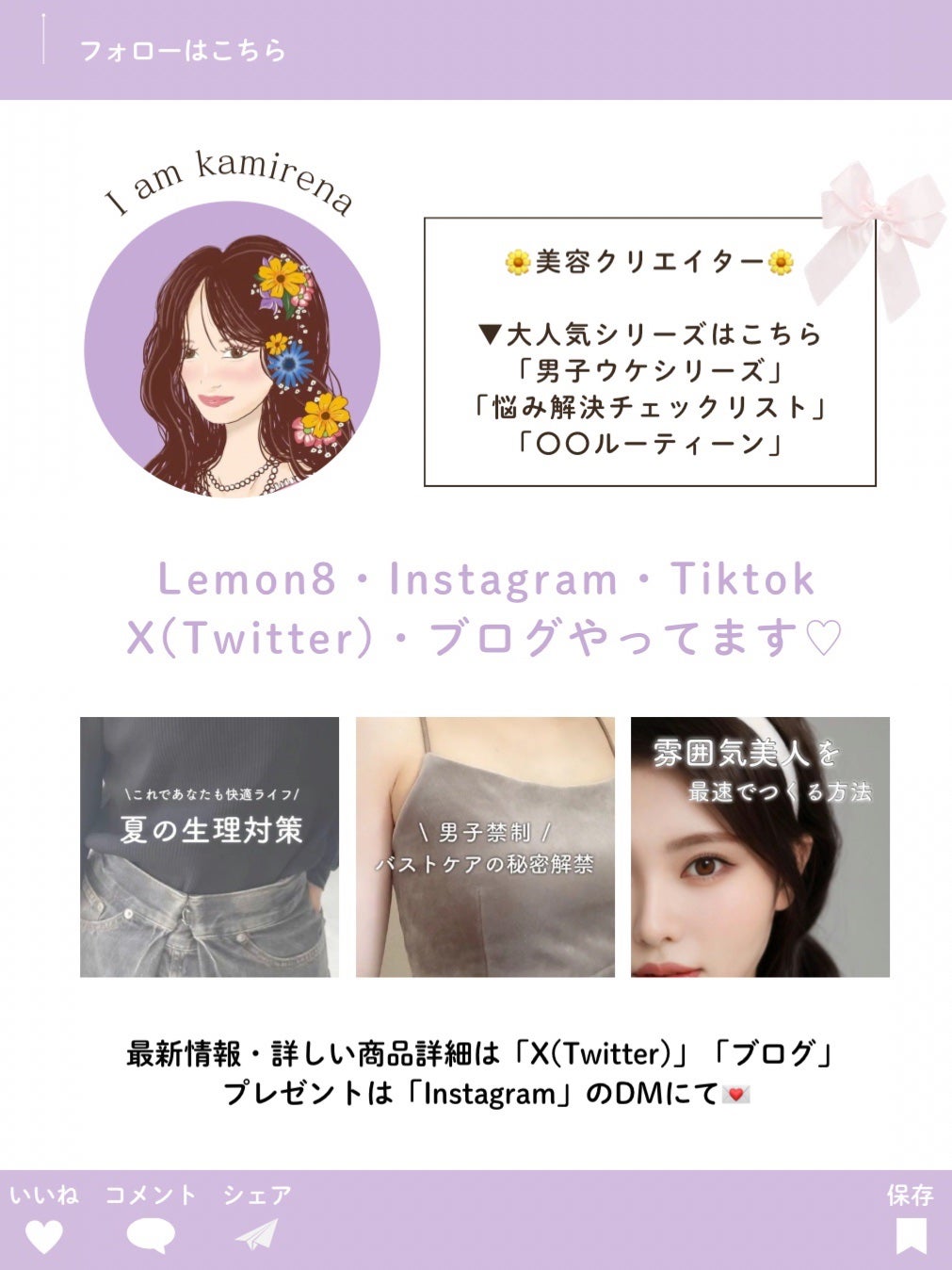 JUDYDOLL メリハリマスターパレット/JUDYDOLL/パウダーハイライトを使ったクチコミ(4枚目)