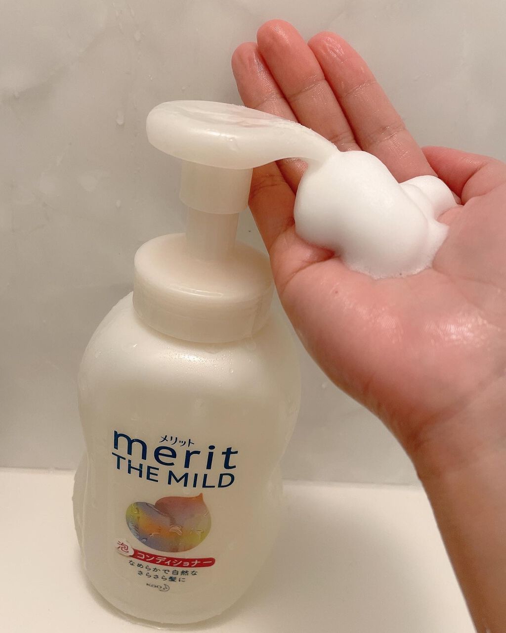 ザマイルド/メリット/市販シャンプーを使ったクチコミ(4枚目)