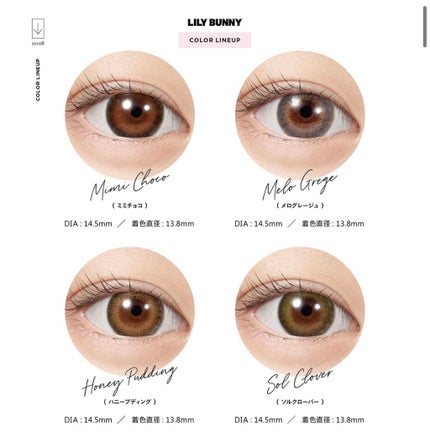 描くふたえアイライナー/CEZANNE/リキッドアイライナーを使ったクチコミ(5枚目)