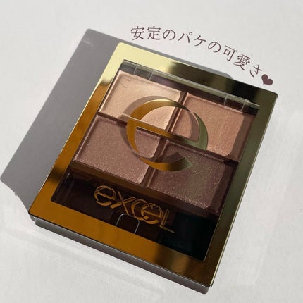 スキニーリッチシャドウ/excel/アイシャドウパレットを使ったクチコミ(2枚目)