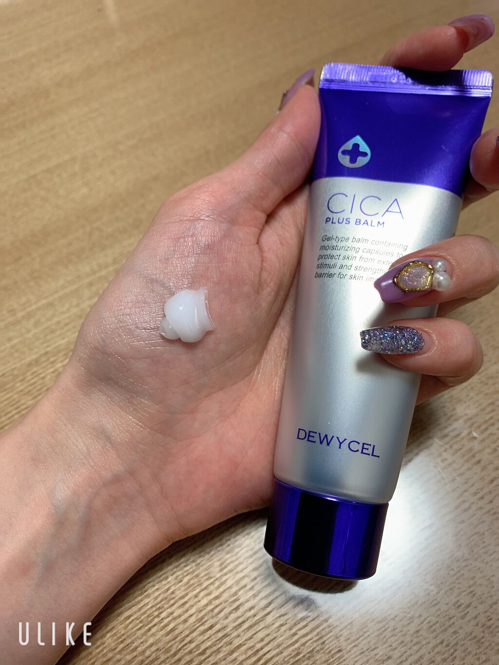 デュイセル シカプラスバーム/DEWYCEL/フェイスクリームを使ったクチコミ(2枚目)