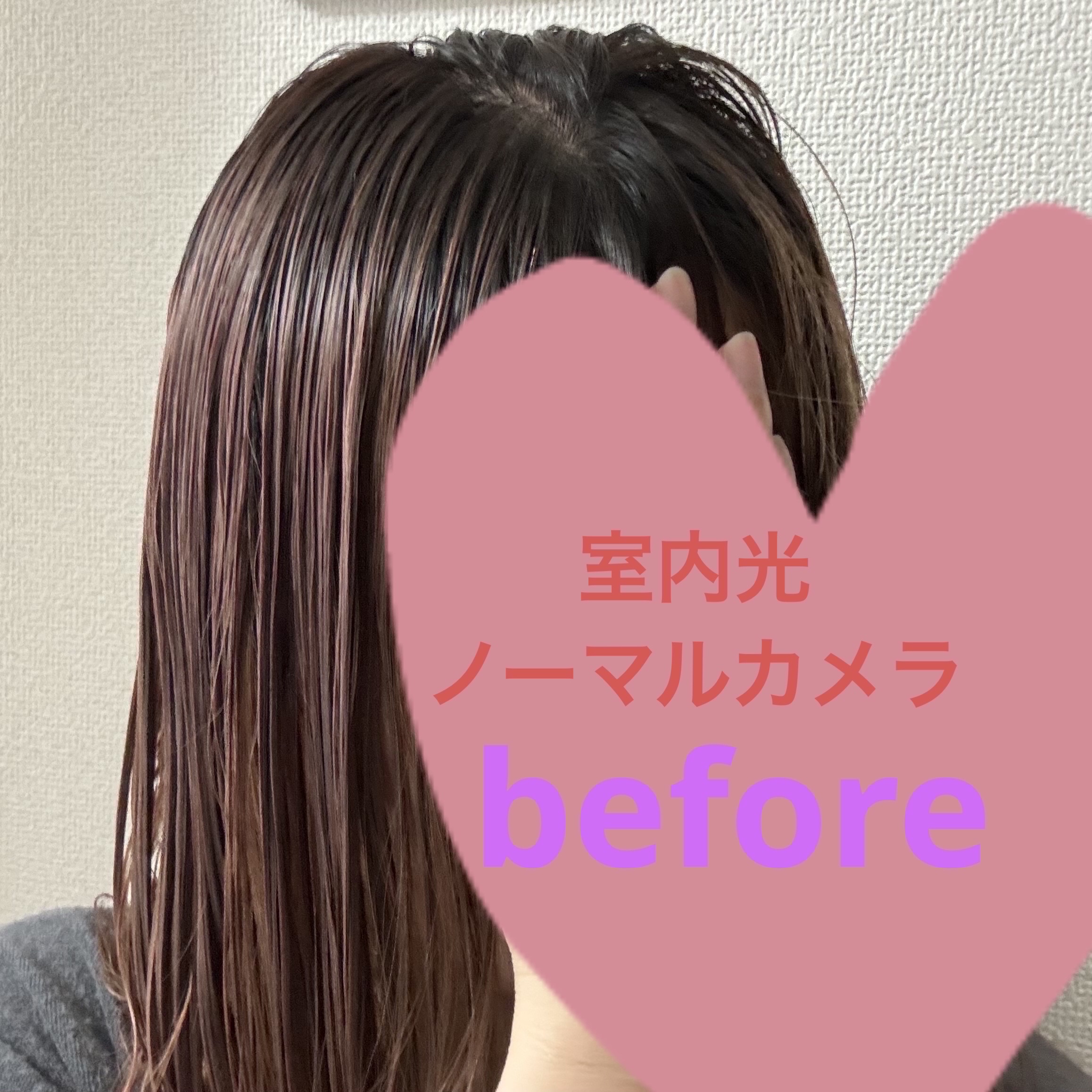 エブリ カラートリートメント/アンナドンナ/ヘアカラーを使ったクチコミ（3枚目）