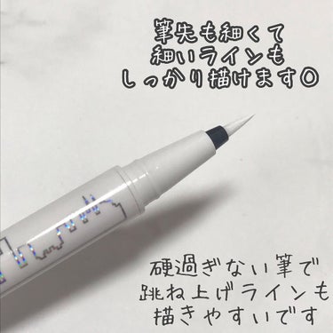 SILKY PAINTING EYELINER/HOJO/リキッドアイライナーを使ったクチコミ（3枚目）