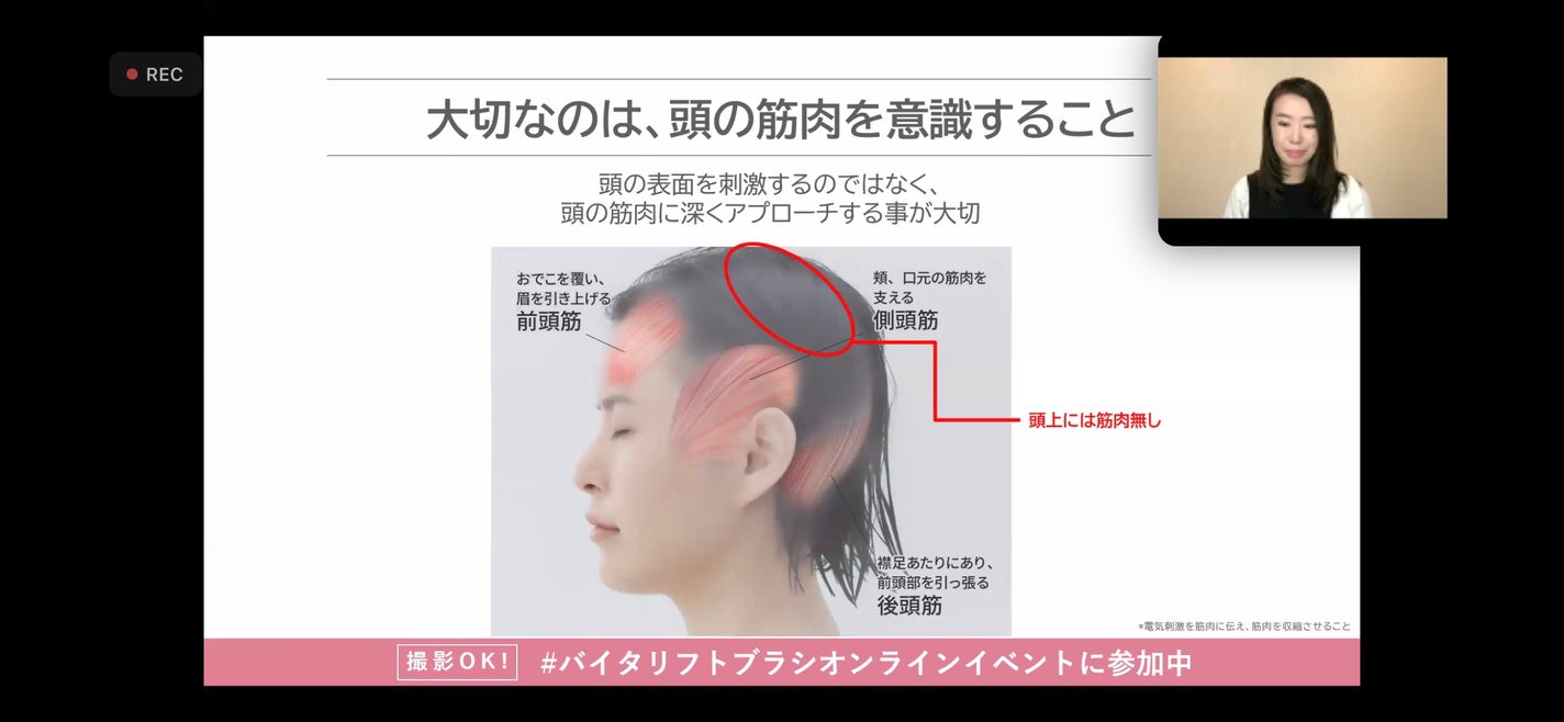 バイタリフト ブラシ EH-SP60/Panasonic/美顔器・マッサージを使ったクチコミ(5枚目)