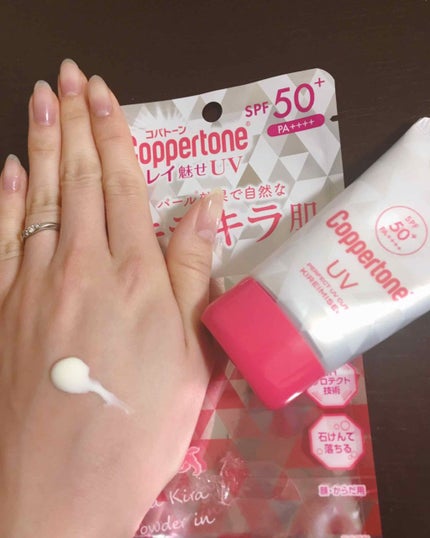 コパトーン キレイ魅せUV キラキラ肌/コパトーン/日焼け止めクリームを使ったクチコミ(1枚目)