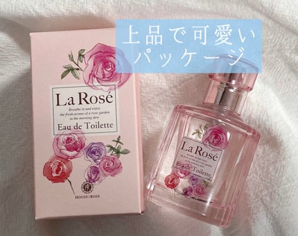 ハウス オブ ローゼ ラ・ローゼ オードトワレ RGのクチコミ「:*・゚ ✽まるで美少女の香り ✽.。.:*・゚ 
HOUSE OF ROSEラ・ローゼ オー.....」(2枚目)