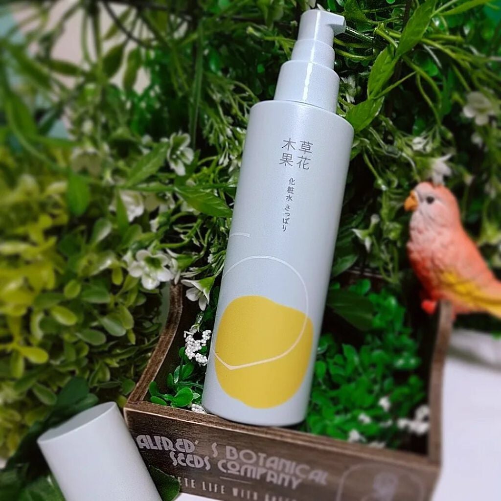 草花木果 化粧水(さっぱり)/草花木果/化粧水を使ったクチコミ(2枚目)