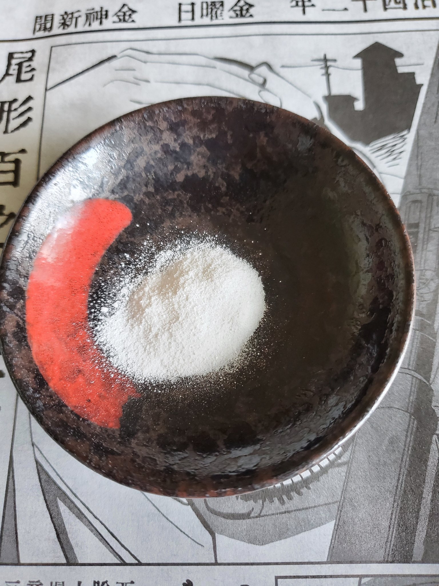 クリアファイン ポアウォッシュパウダー/PLuS/洗顔パウダーを使ったクチコミ（3枚目）