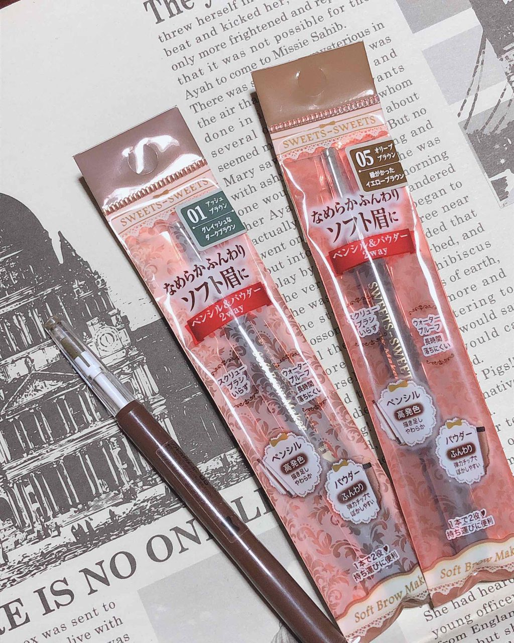 スウィーツ スウィーツ ソフトブロウメーカーのクチコミ「もう何度リピしたか分からないっ☺️💕


sweet sweets 
🐾ソフトブロウメーカー🐾.....」（1枚目）