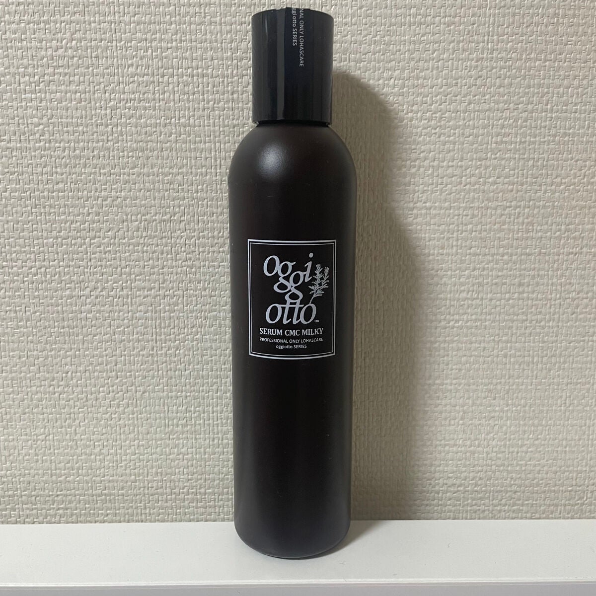 セラムCMCミルキィ/oggi otto/ヘアミルクを使ったクチコミ(1枚目)