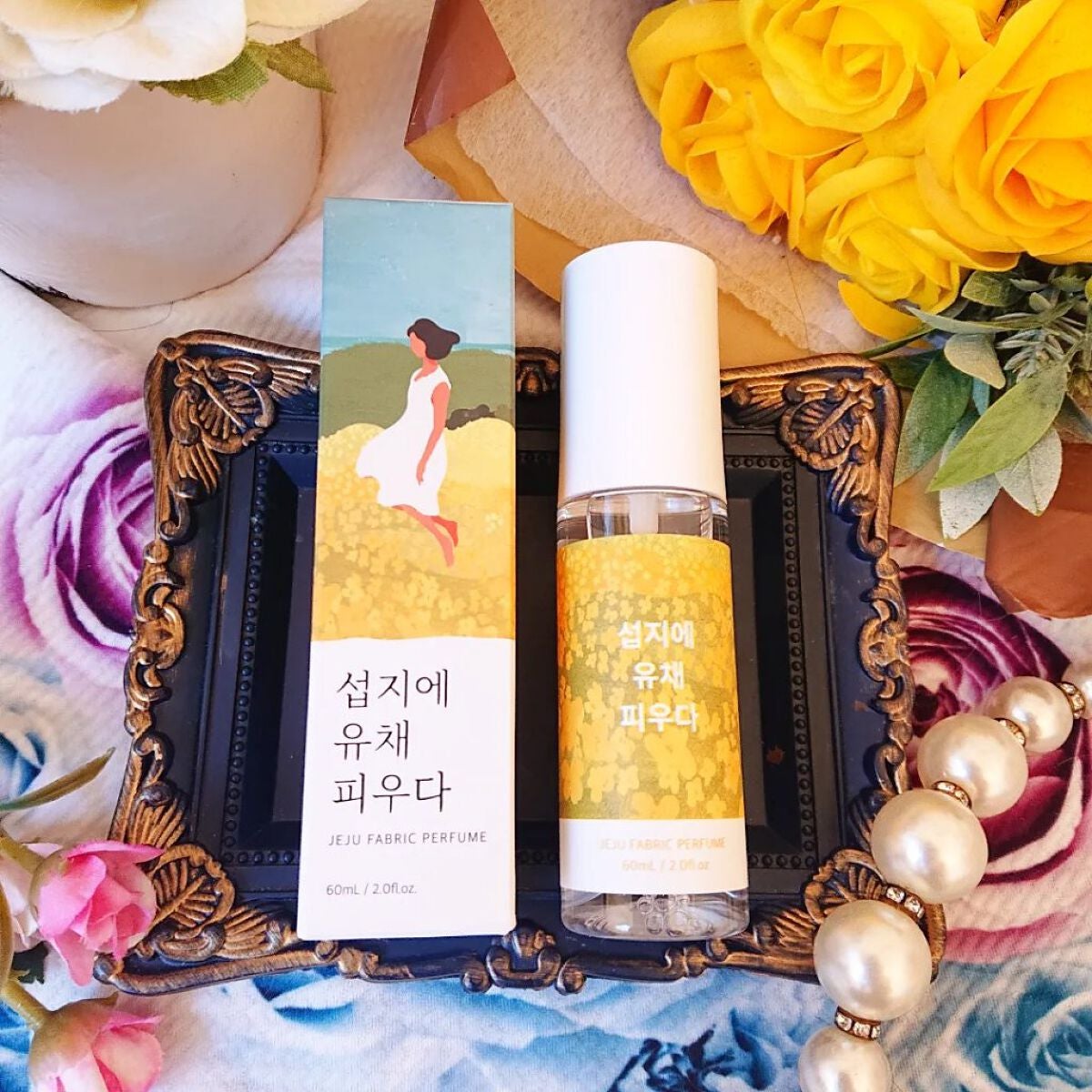 真紅 on LIPS 「【チェジュファブリックパフューム】のご紹介です。『商品説明』空..」(5枚目)