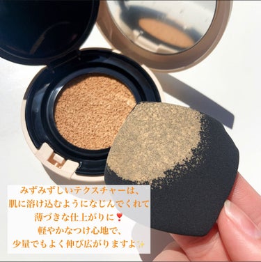 ピュアラディアントプロテクション アクアティックグロー クッションファンデーション SPF50+／PA+++/NARS/クッションファンデーションを使ったクチコミ（5枚目）