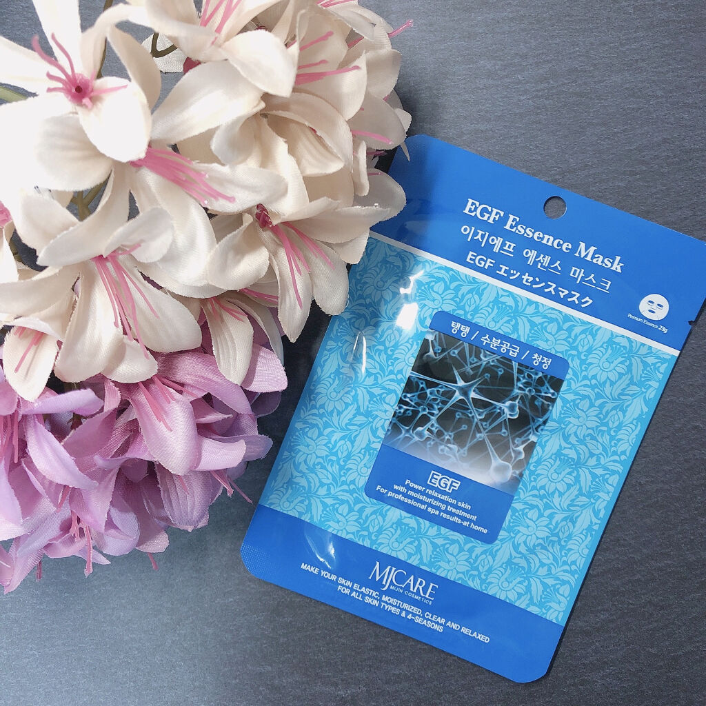 EGFエッセンスマスク/MJ-Care/シートマスク・パックを使ったクチコミ（1枚目）