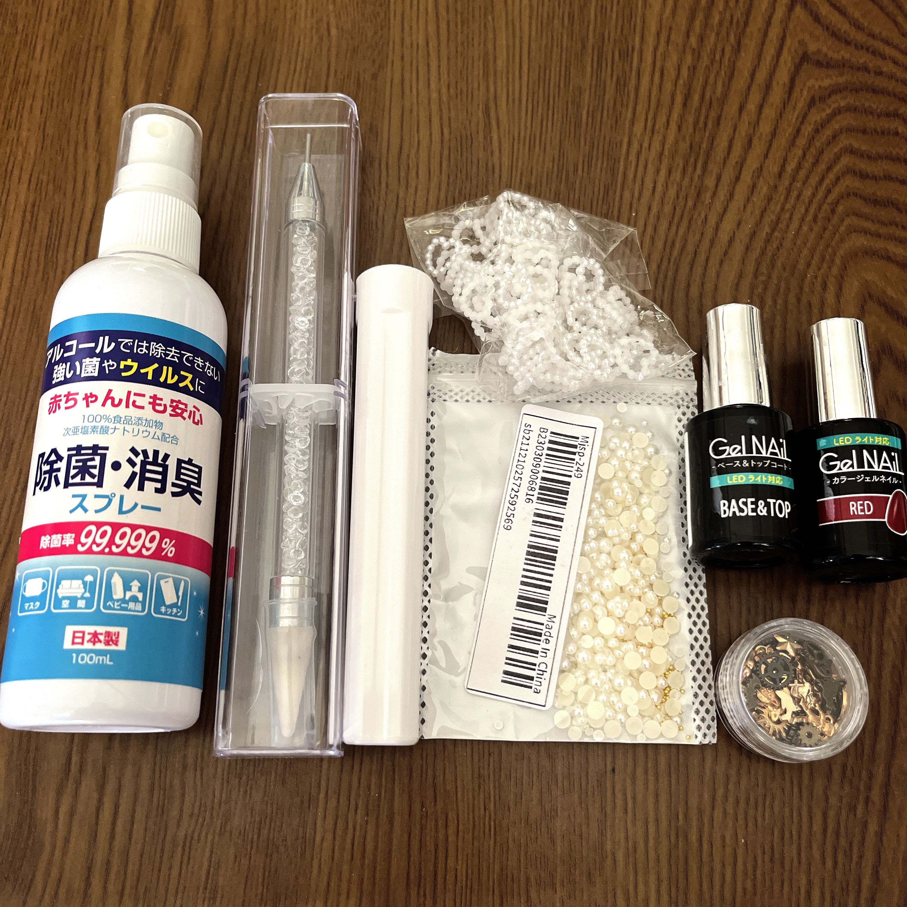 ジェルネイル レッド/セリア/ジェルネイルを使ったクチコミ（2枚目）