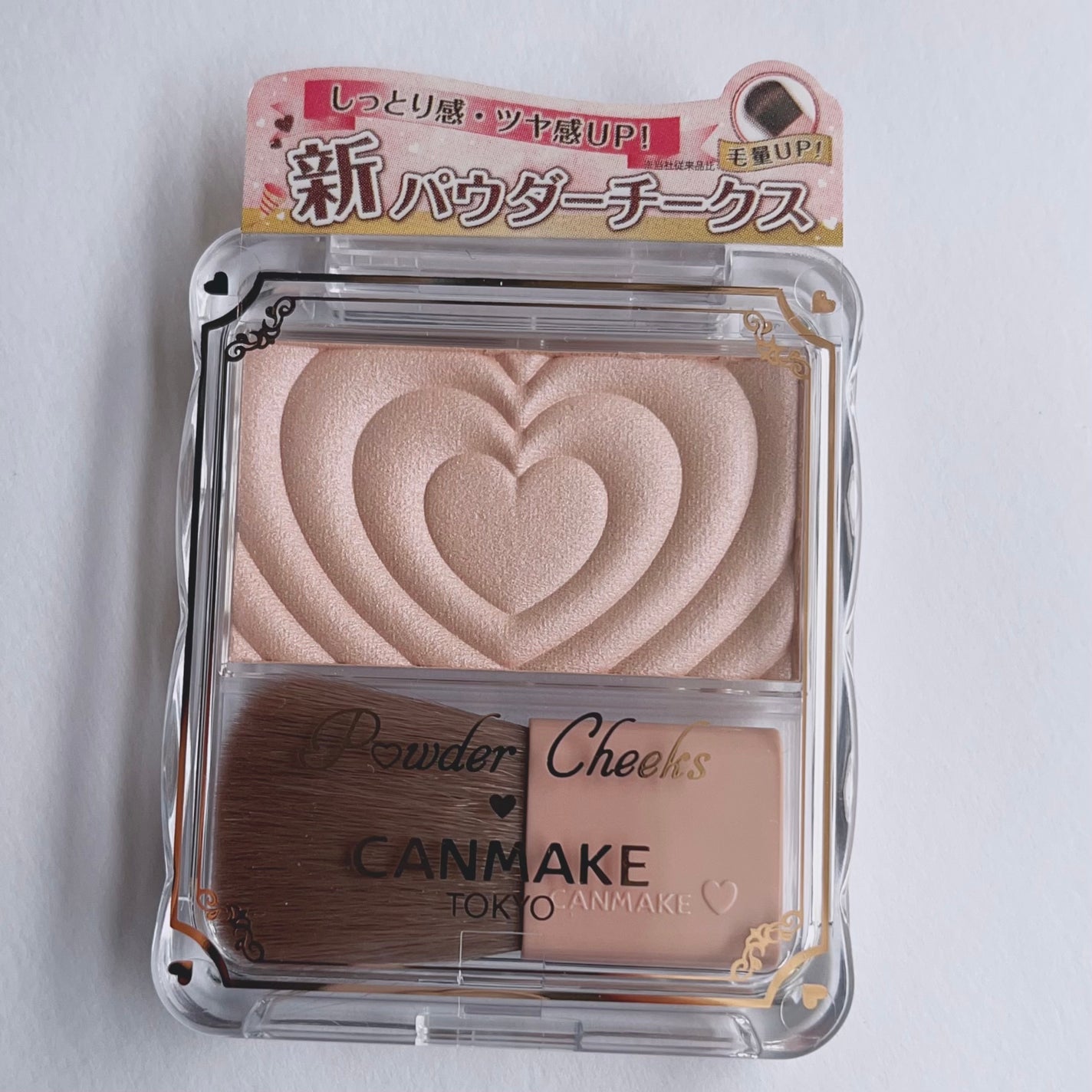 パウダーチークス/キャンメイク/パウダーチークを使ったクチコミ(2枚目)