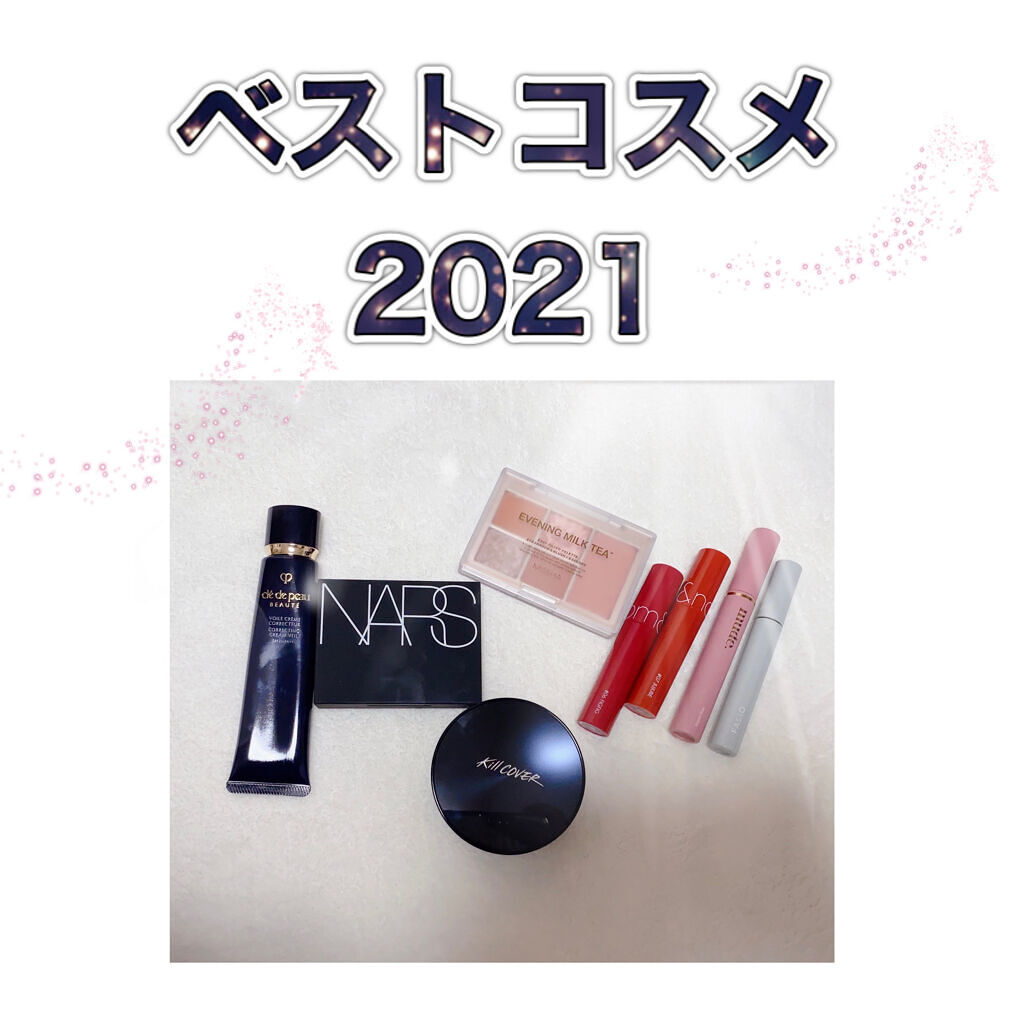 キル カバー ファンウェア クッション オールニュー/CLIO/クッションファンデーションを使ったクチコミ（1枚目）