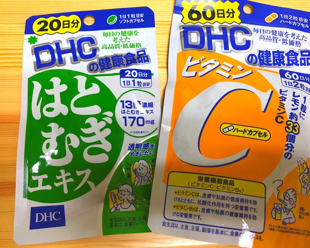 DHC はとむぎエキス/DHC/健康サプリメントを使ったクチコミ（1枚目）