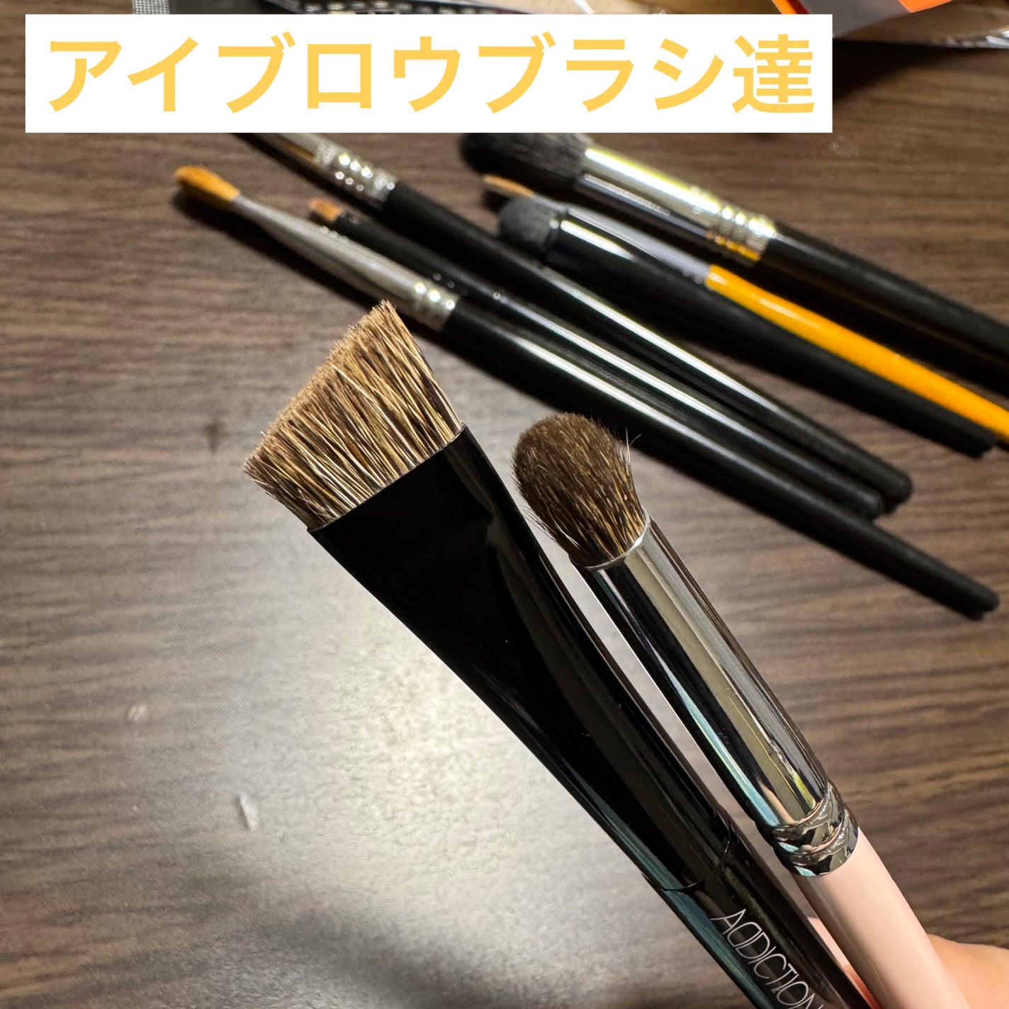 アイブロウ ブラシ/ADDICTION/メイクブラシを使ったクチコミ(4枚目)