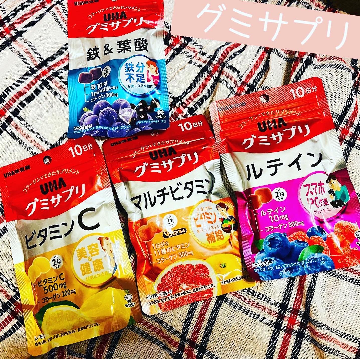 UHAグミサプリルテイン ミックスベリー味/UHA味覚糖/食品を使ったクチコミ（1枚目）