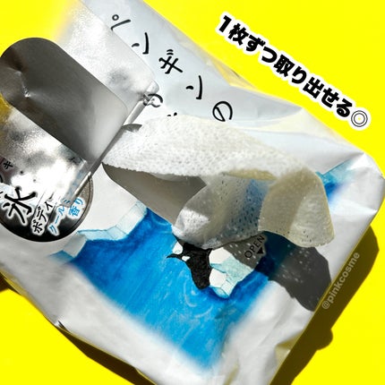 キモチ 氷冷ボディーシート ペンギンのきもち/キモチ/ボディシートを使ったクチコミ(5枚目)