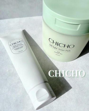 ディルライトトナーパッド/CHICHO/その他スキンケアを使ったクチコミ（1枚目）