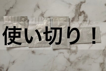 RMK ジェルクリーミィファンデーション/RMK/クリーム・エマルジョンファンデーションを使ったクチコミ(1枚目)