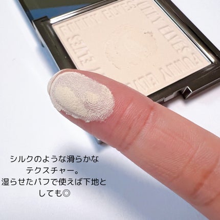 ソフトマットプレストパウダー/FUNNY ELVES方里/プレストパウダーを使ったクチコミ(4枚目)