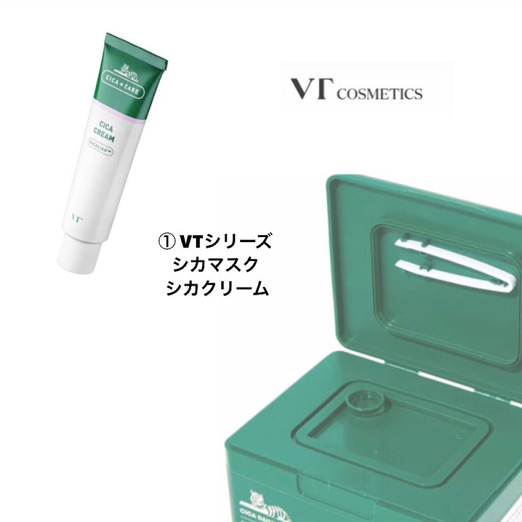 リップスリーピングマスク/LANEIGE/リップバームを使ったクチコミ(2枚目)