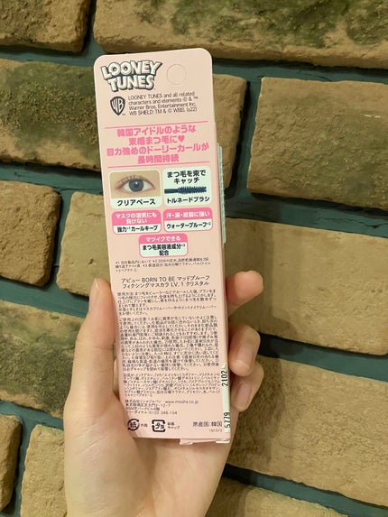 アピュー BORN TO BE マッドプルーフ フィクシングマスカラ LV.1 クリスタル TWEETYデザイン/A’pieu/マスカラ下地を使ったクチコミ(3枚目)