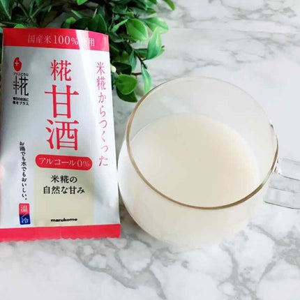 プラス糀 糀甘酒/甘酒/美容液を使ったクチコミ(3枚目)