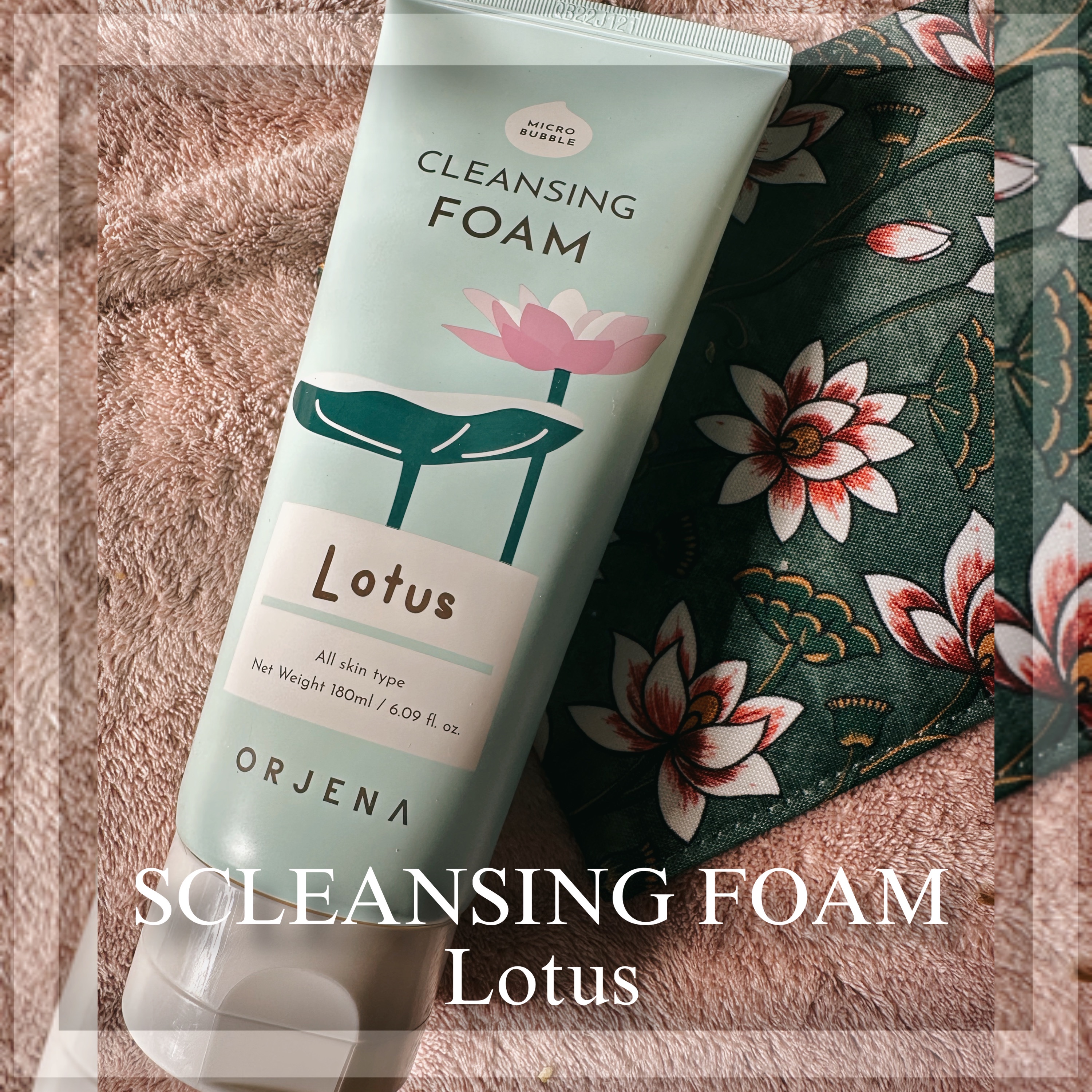 コンフォートエアフィットBBクリーム/ORJENA/BBクリームを使ったクチコミ（2枚目）